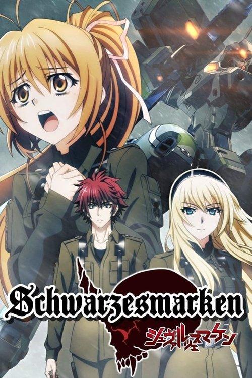 Постер серіалу Швармарцмаркен