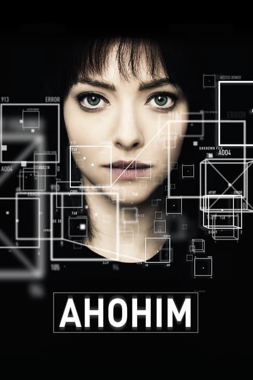 Постер фільму Анонім
