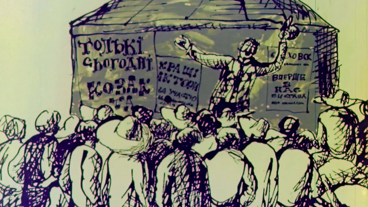 Ескіз до портрету