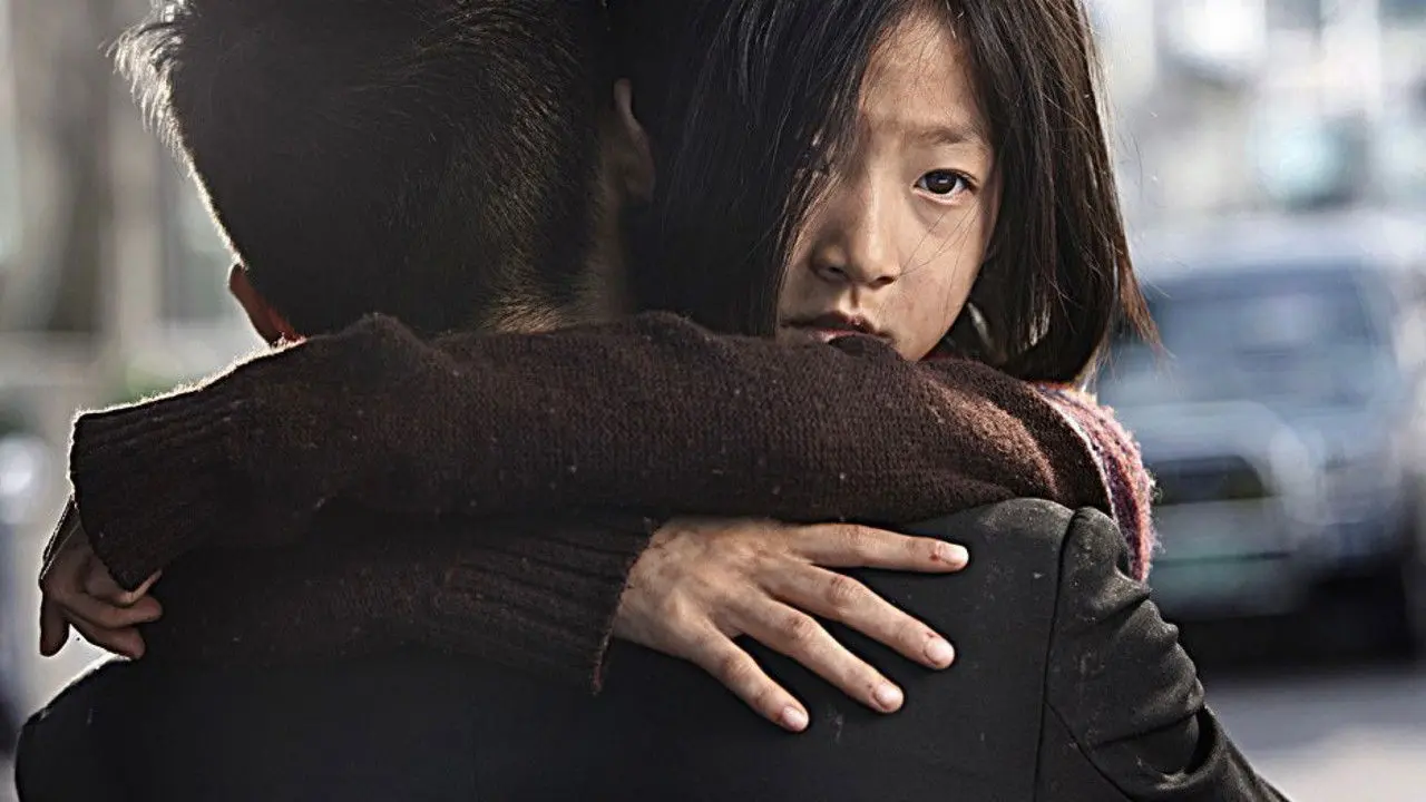 The Man from Nowhere