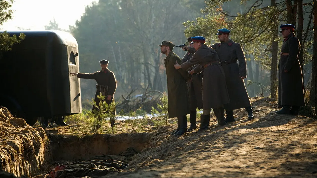 Катинь