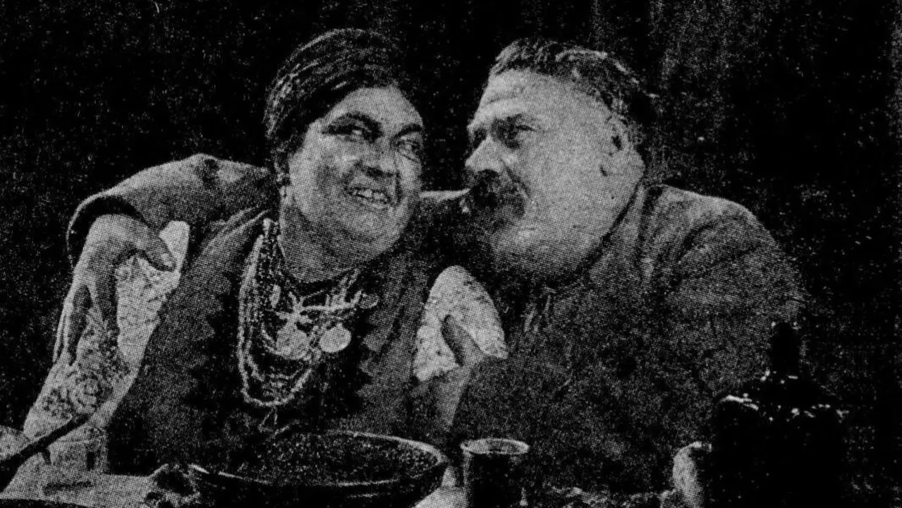 Черевички