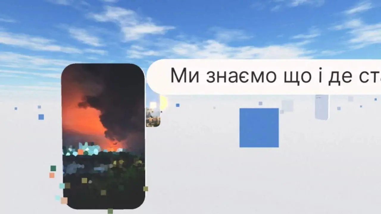 see also: a set of compressed images and feelings