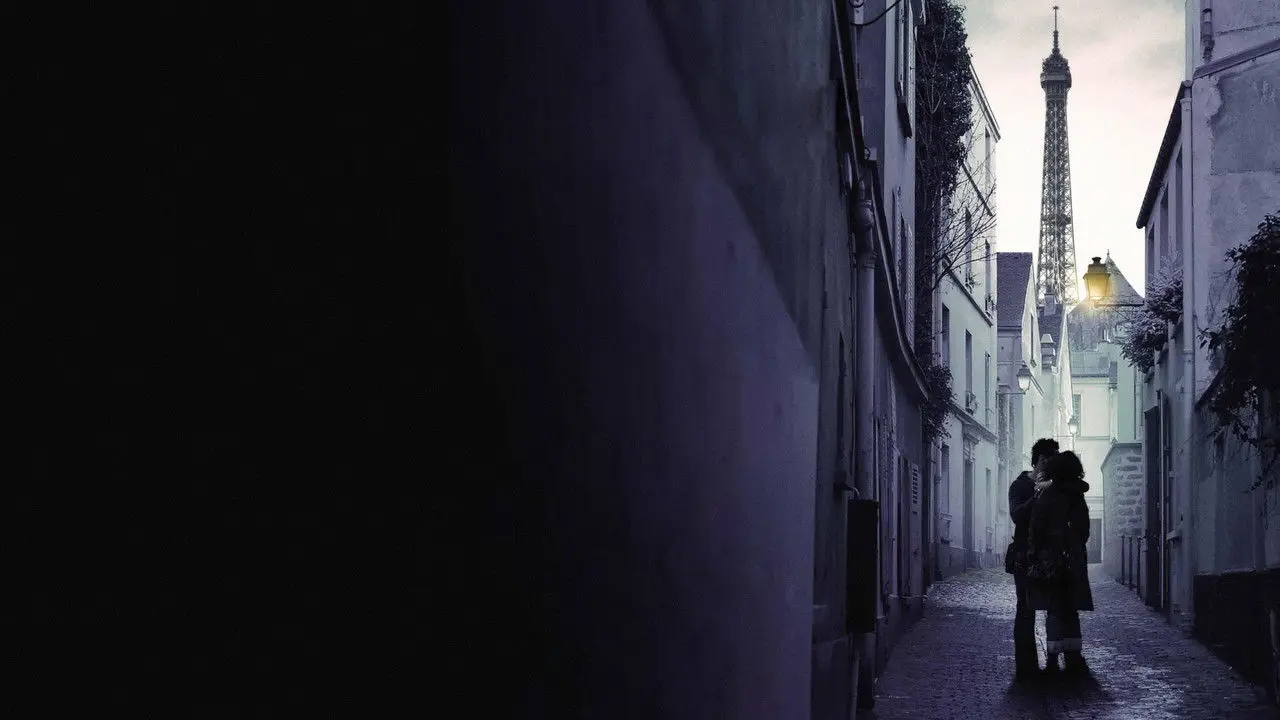 Париже, я люблю тебе