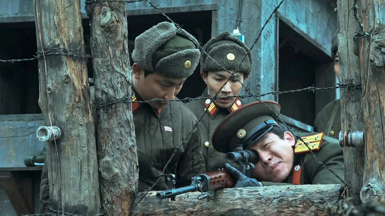 Сітка