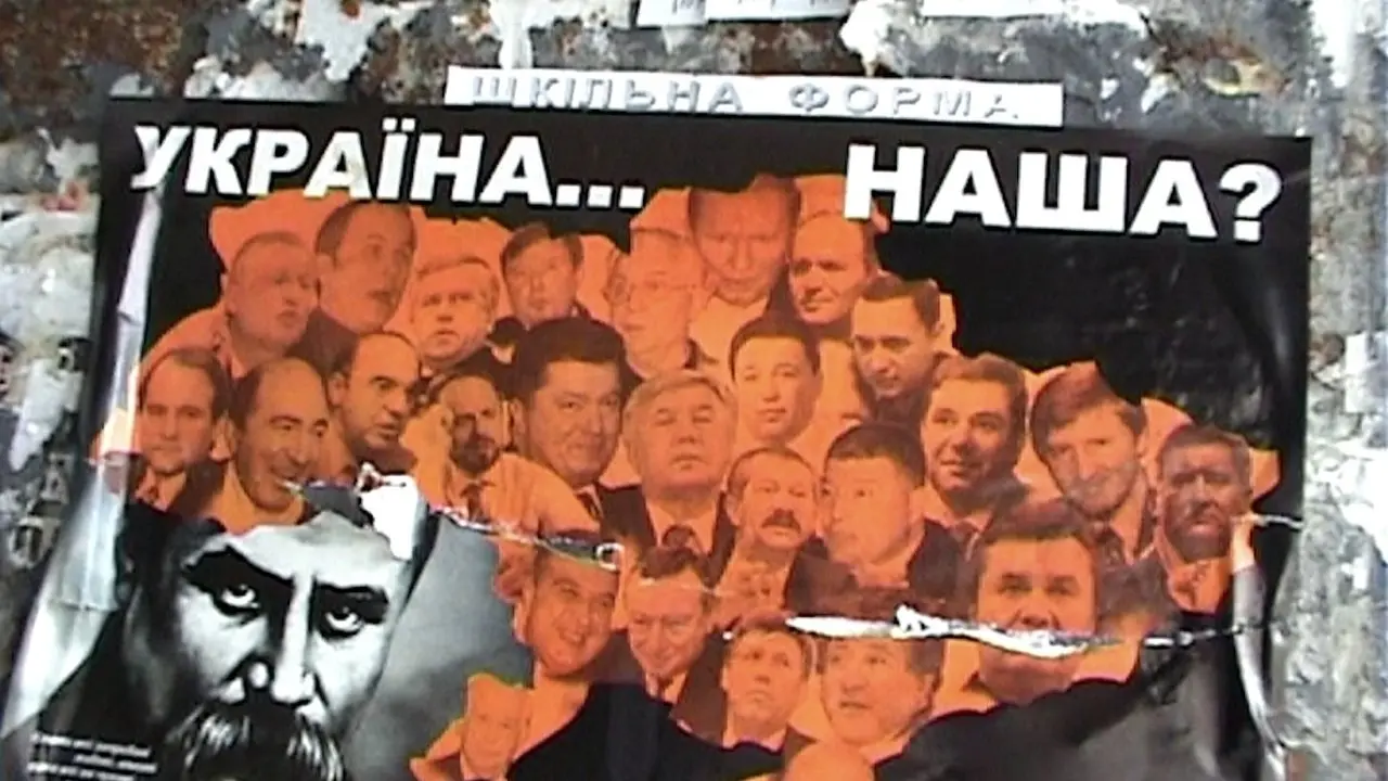 Євротелепорт