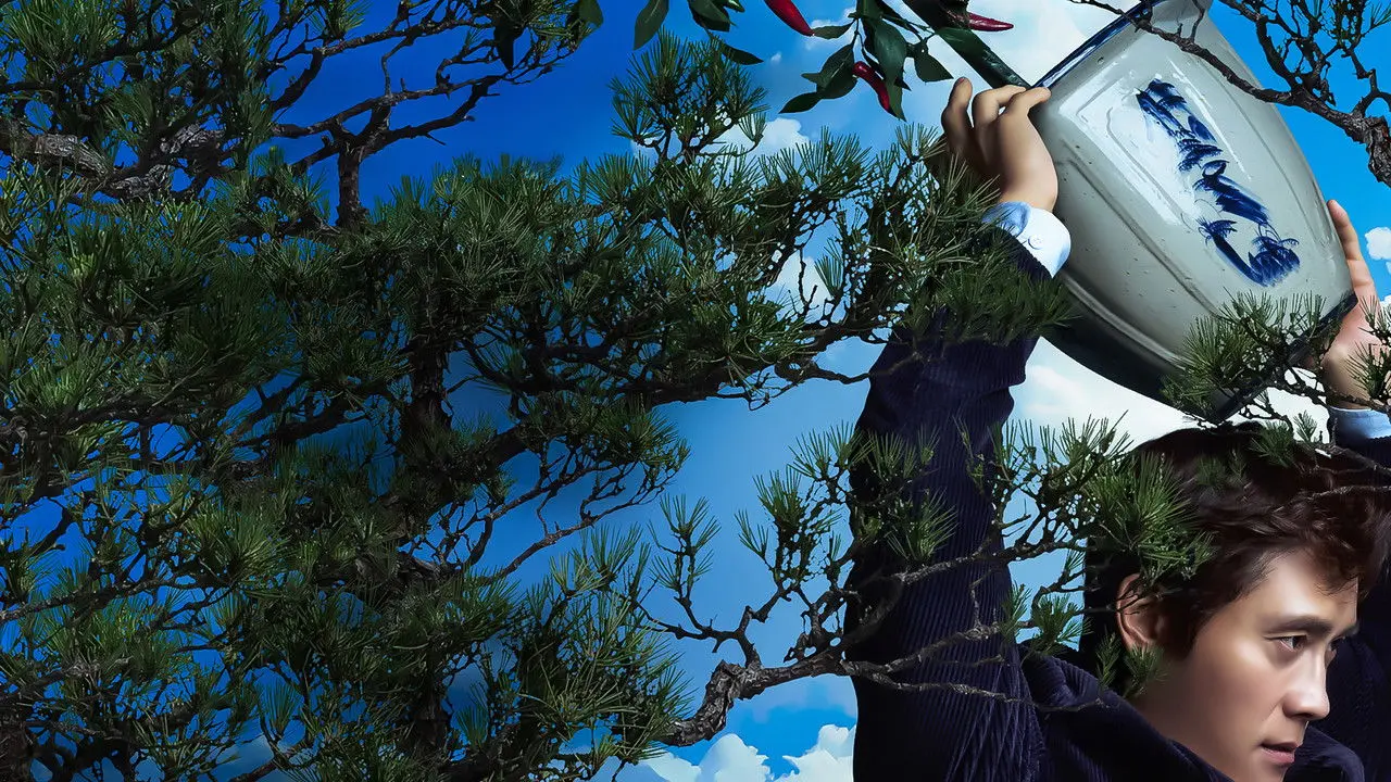 Жодного вибору