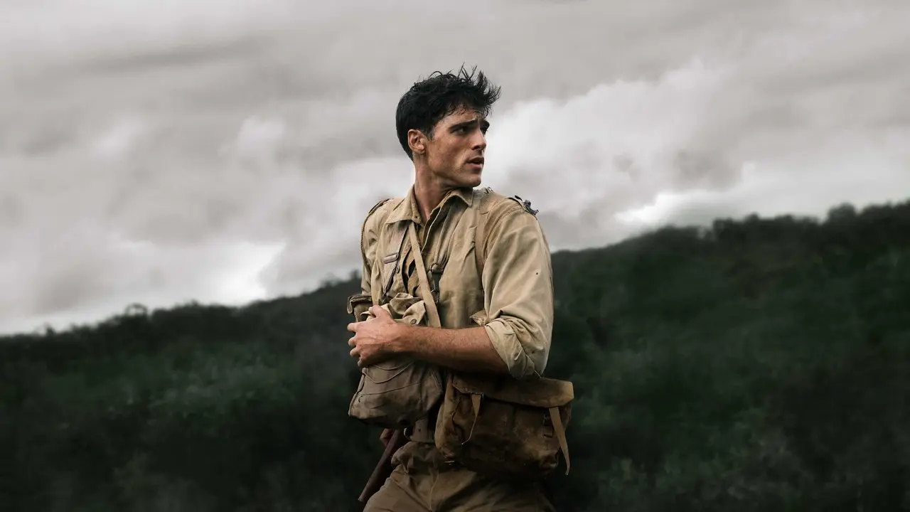 Вузька стежка на далеку північ