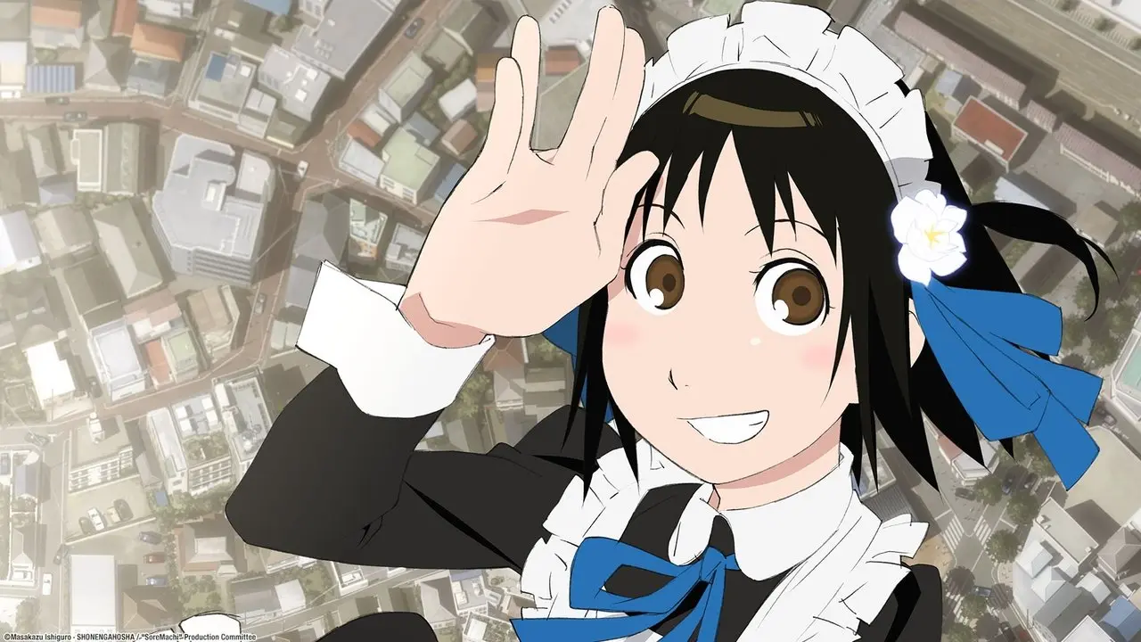 And Yet the Town Moves