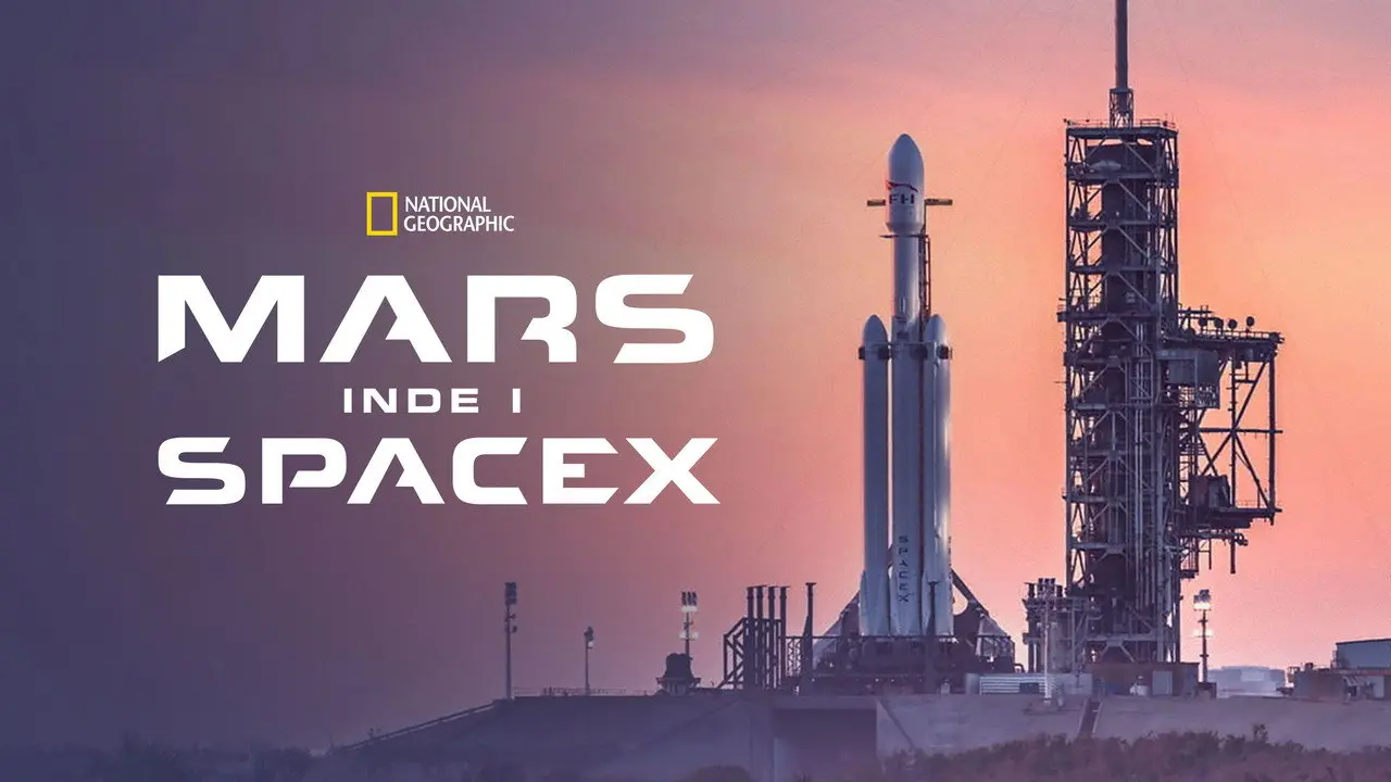 МАРС: Всередині SpaceX