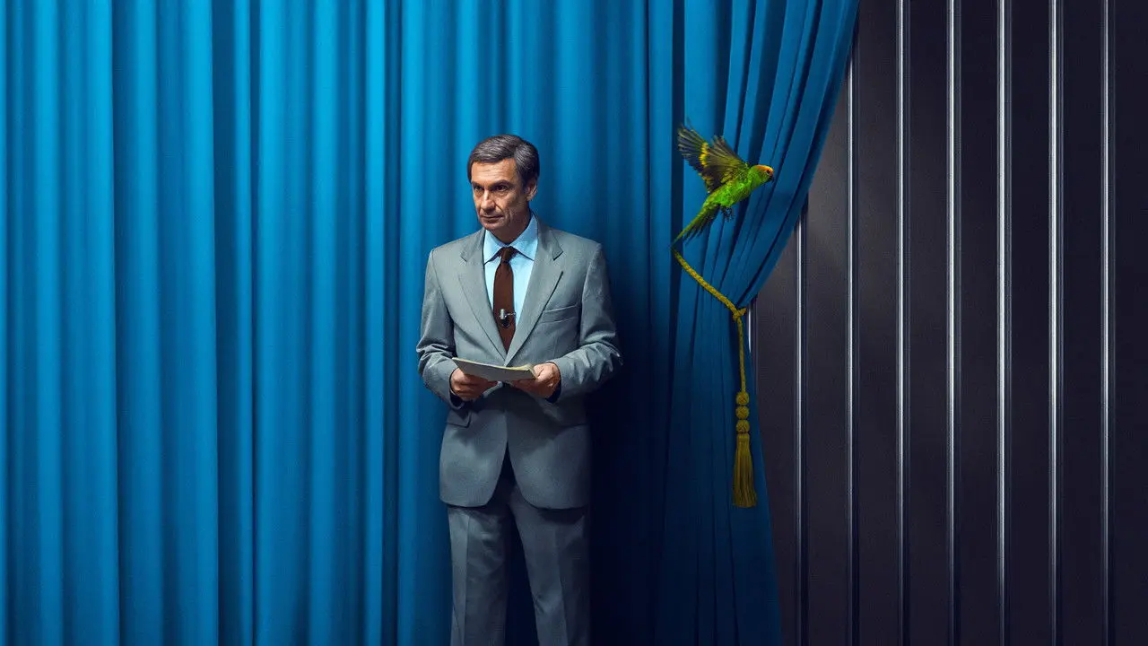 Портобелло