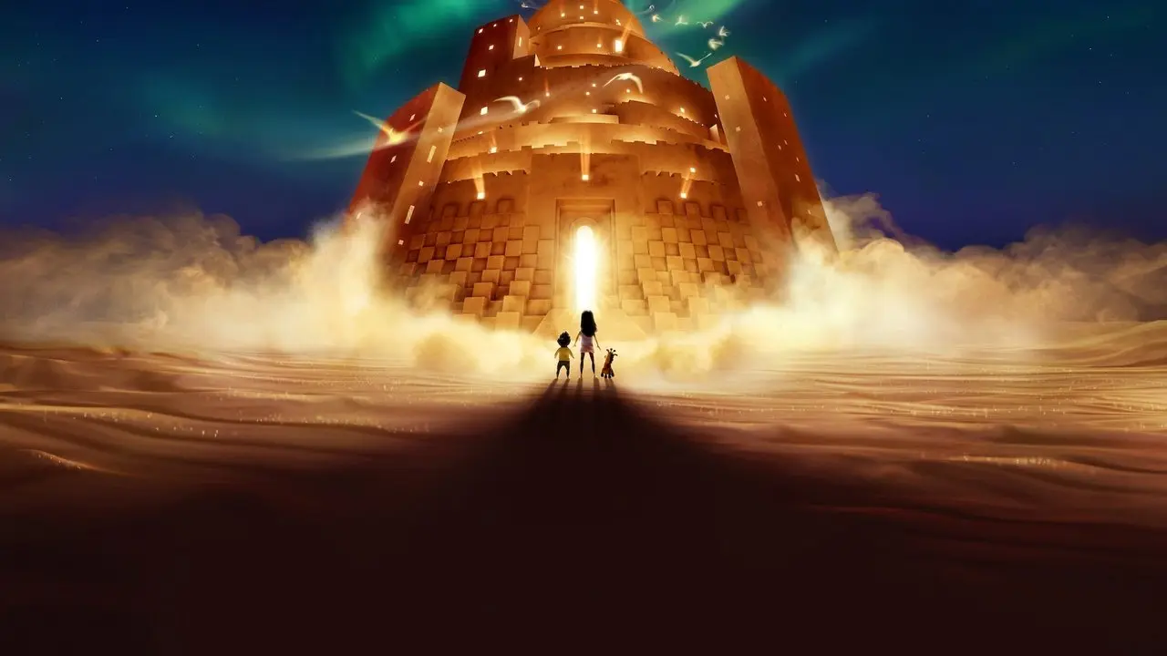 Лише уві сні