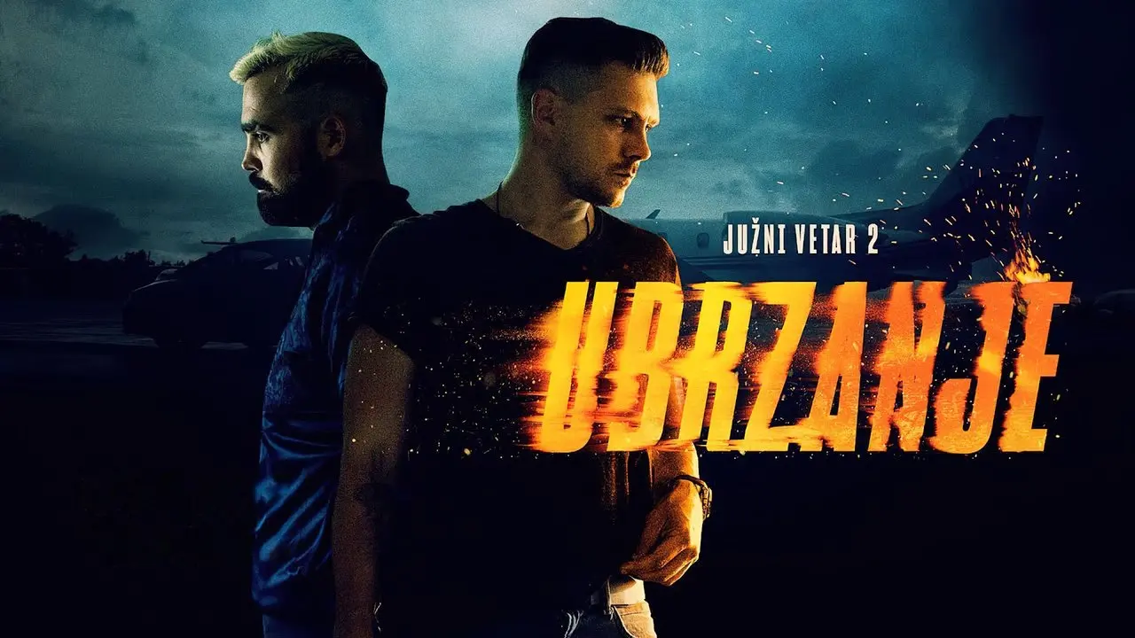 Јужни Ветар 2: Убрзање