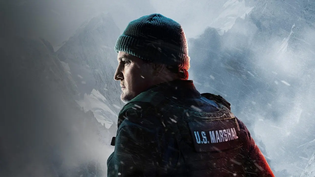 Останній рубіж