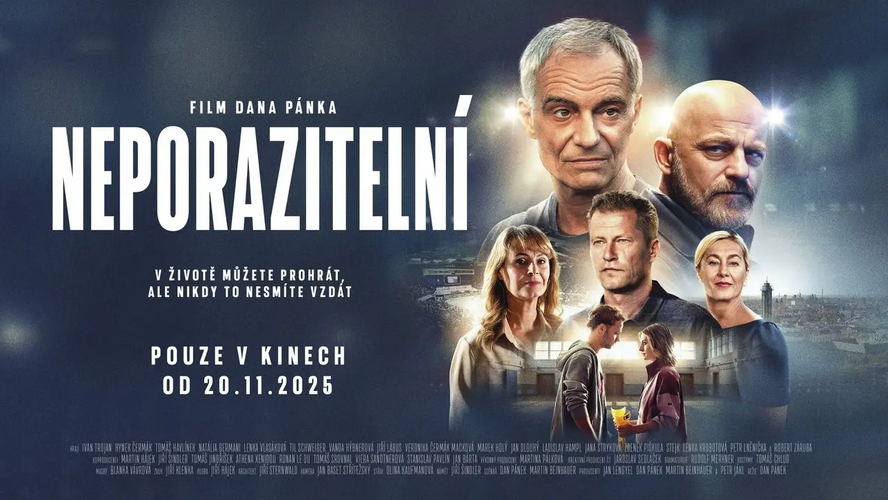 Непереможні
