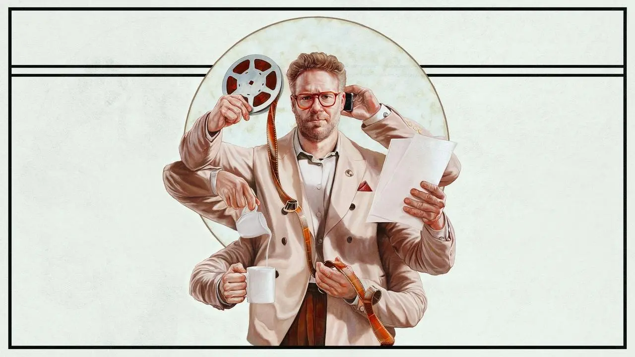 Кіностудія