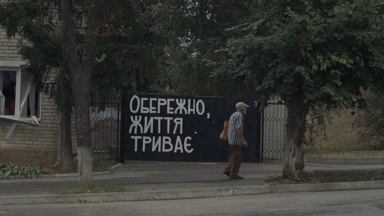 Warning! Life Goes On