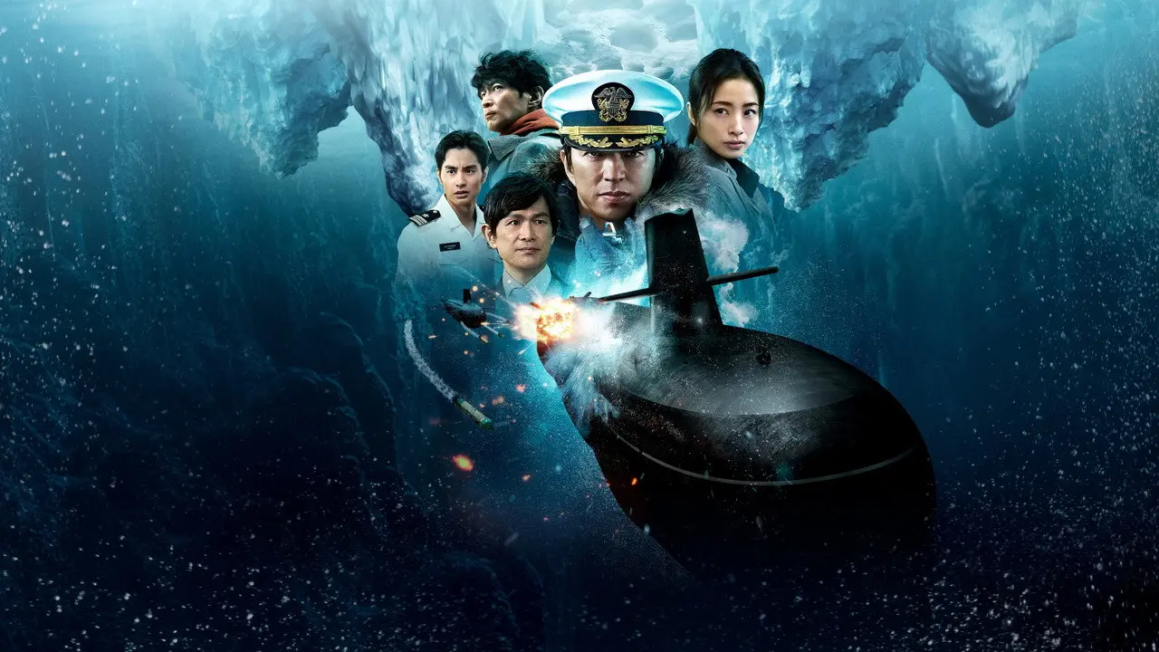 Безшумний флот