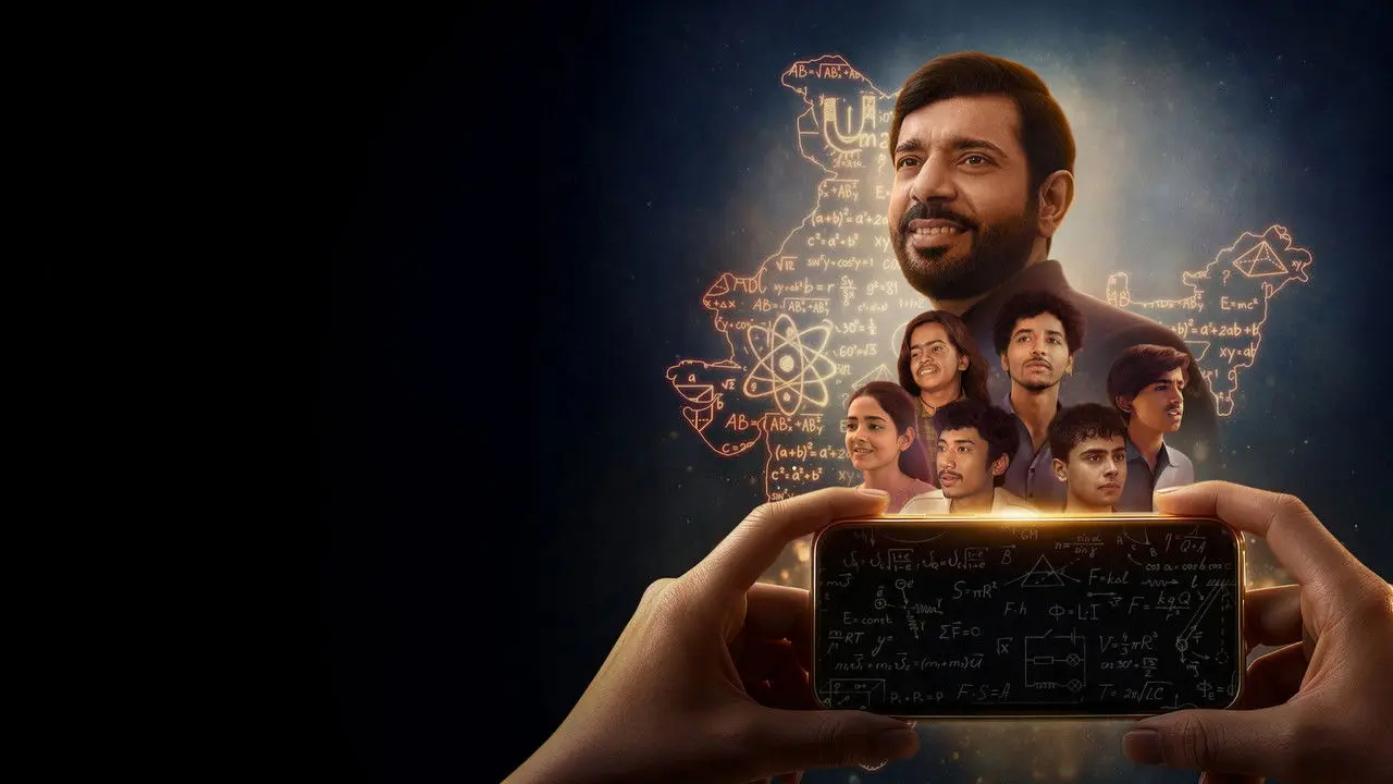 Вітаю, діти!