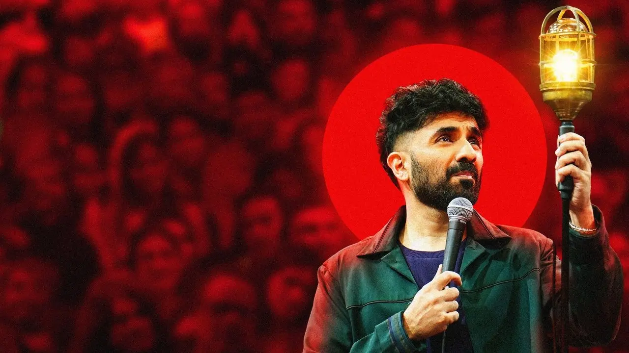 Вір Дас: Внутрішній дурень