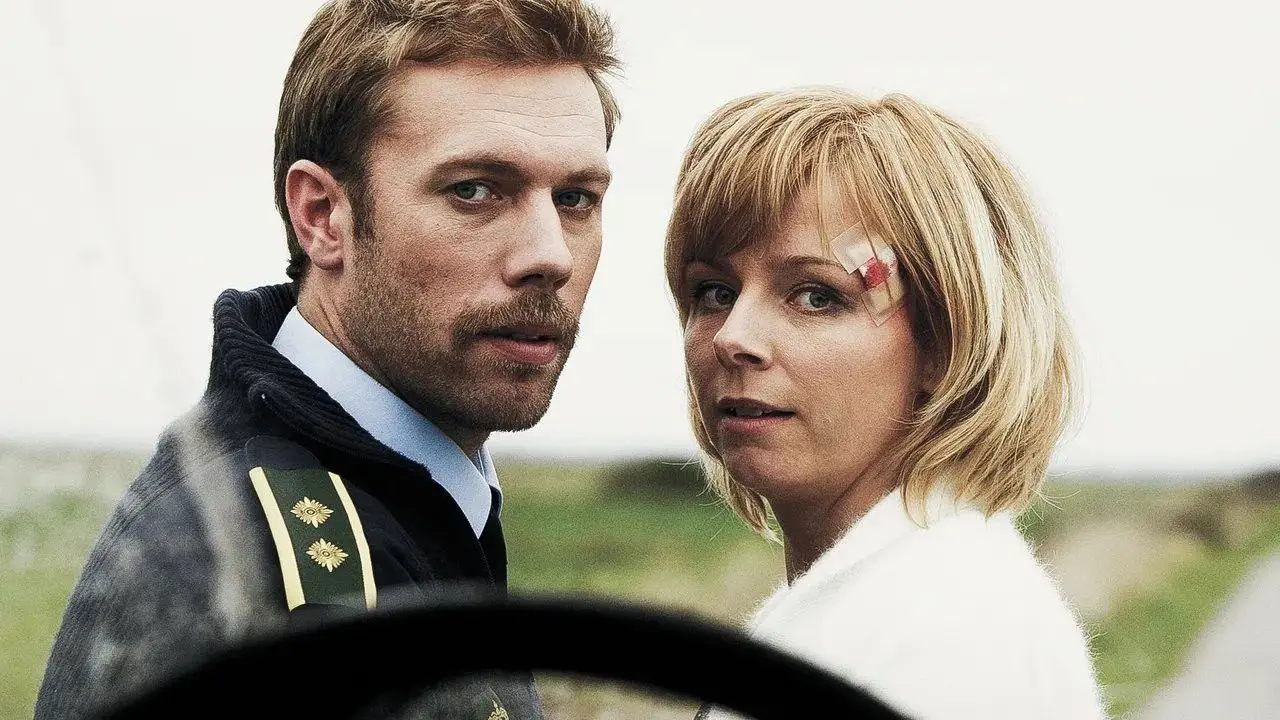 Жахливе щастя