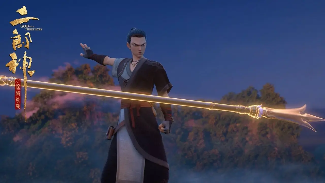 Бунтівний дракон