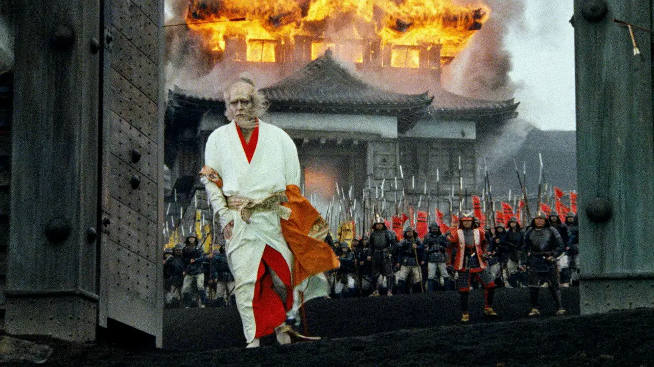 Ран