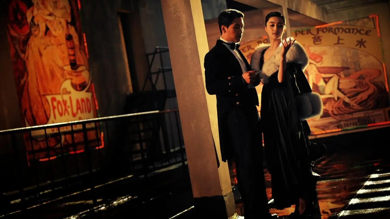 Східний вітер з дощем