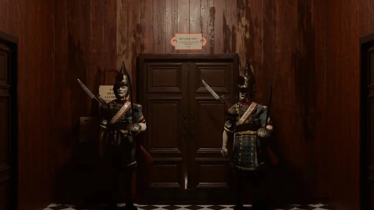 ЕРЗАЦ
