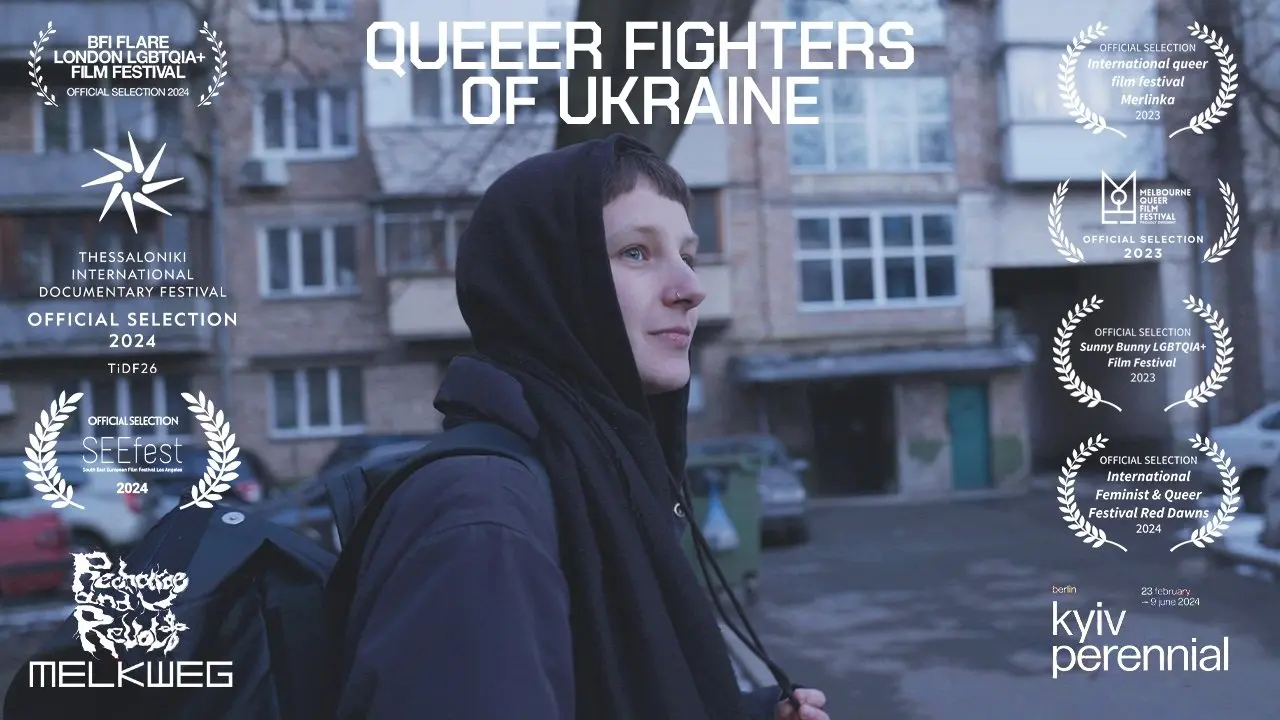 Rebel Queers: Квір-опір України