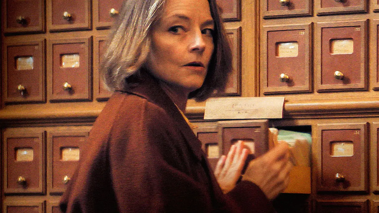 Приватне життя