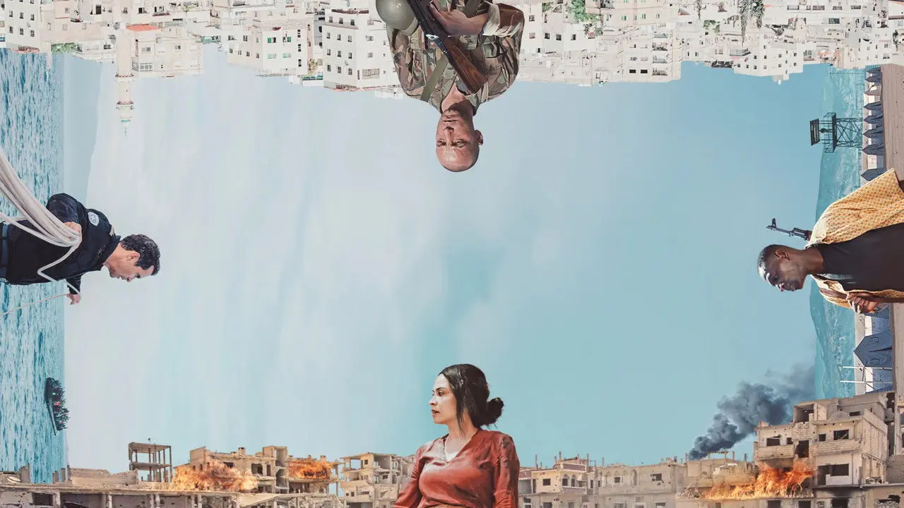 Я був чужинцем