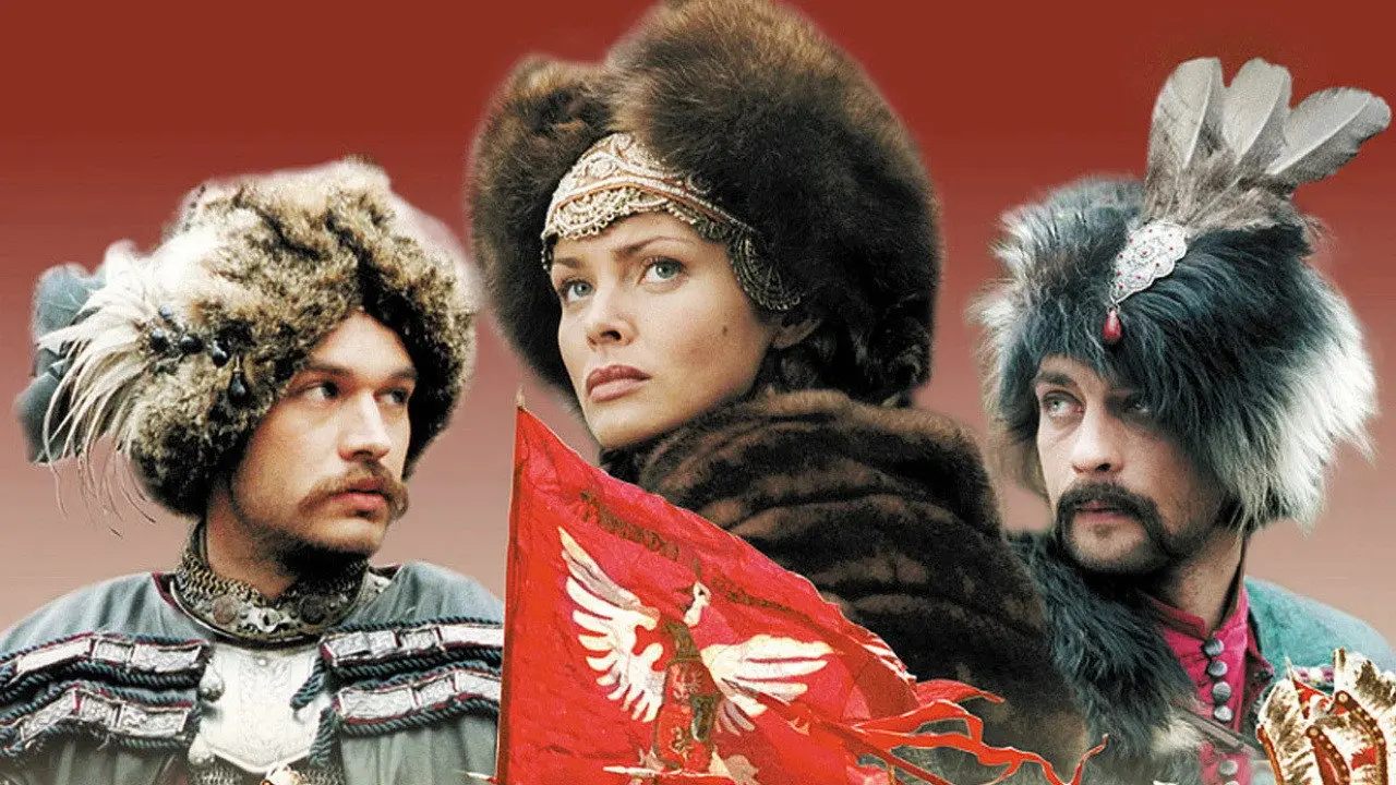 Вогнем і мечем