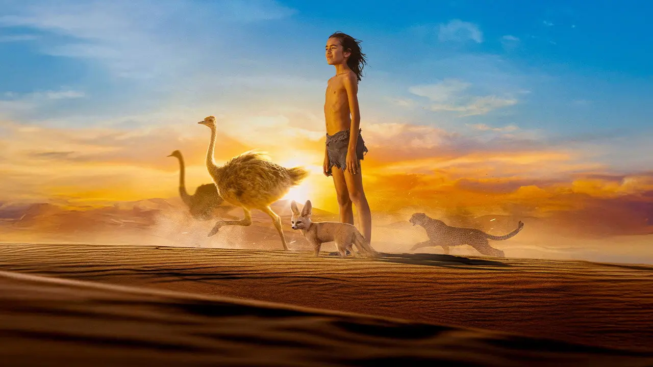Книга пустелі