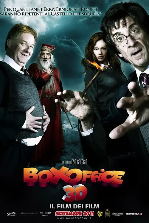 Постер фільму Блокбастер 3D