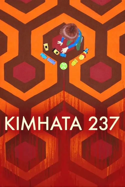 Постер фільму Кімната 237