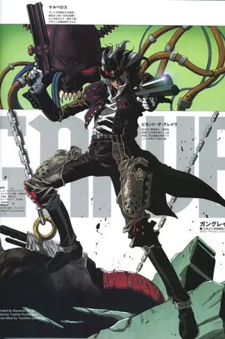 Постер серіалу Ґанґрейв