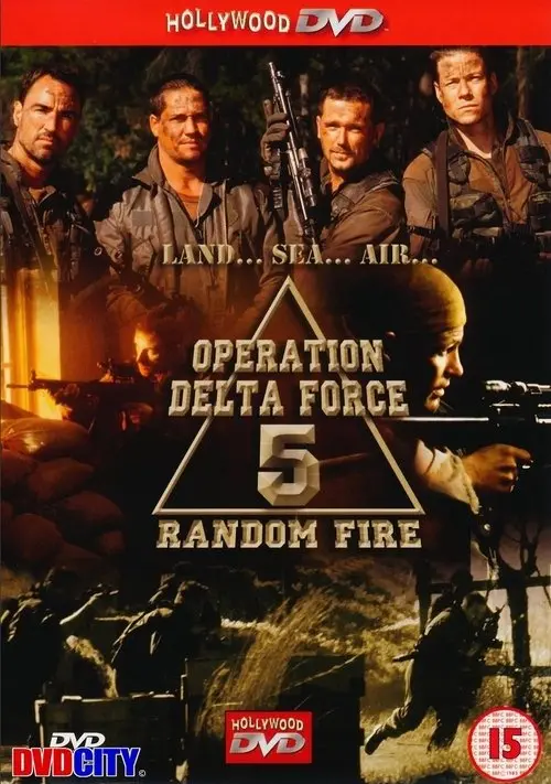 Постер фільму Операція загону «Дельта» 5