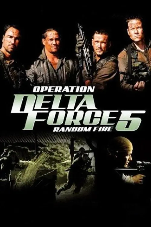 Постер фільму Операція загону «Дельта» 5