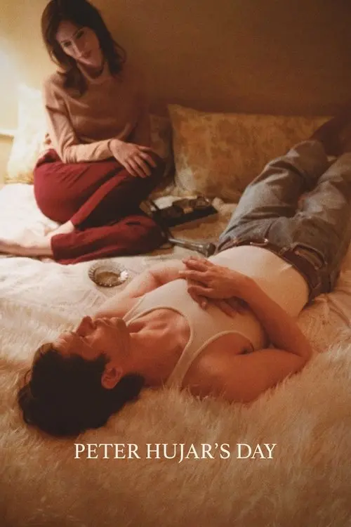 Постер фільму День Пітера Худжара