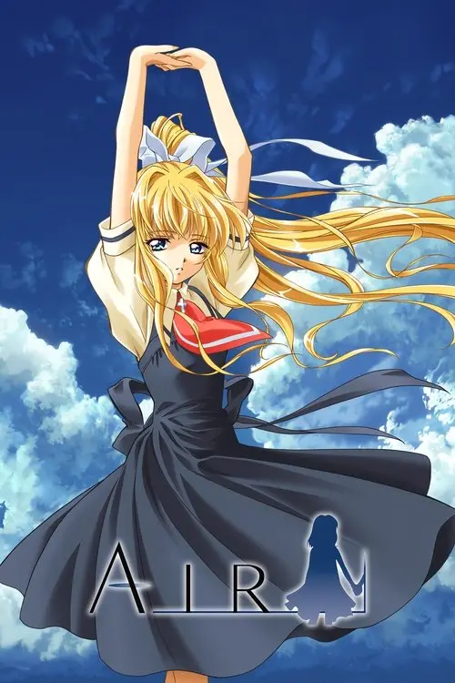 Постер фільму Височінь. Фільм