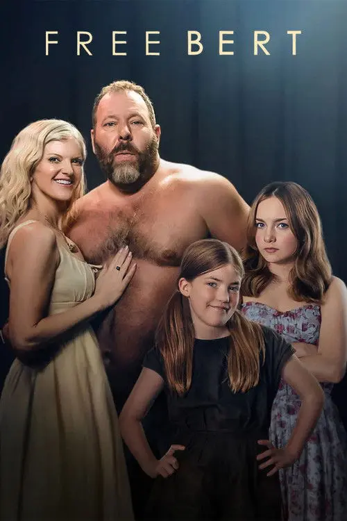 Постер серіалу Звільнити Берта