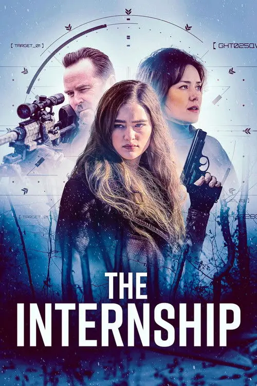 Постер фільму The Internship