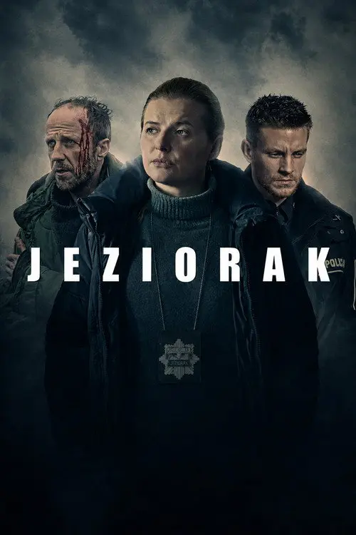 Постер фільму Єзьорак