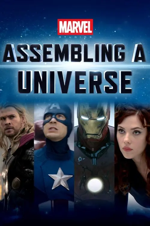 Постер фільму Marvel Studios: Створення всесвіту