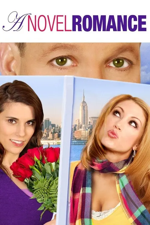 Постер фільму Це не ти