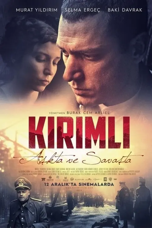 Постер фільму Кримлянин