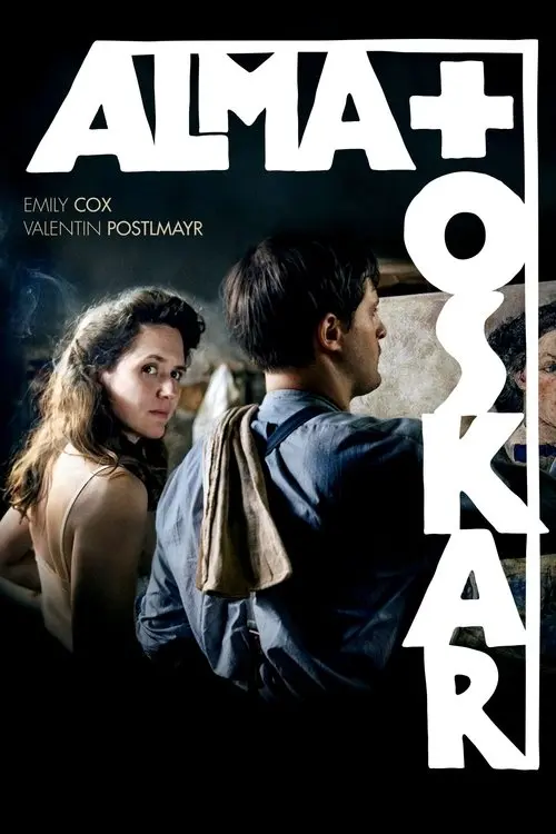 Постер фільму Альма й Оскар