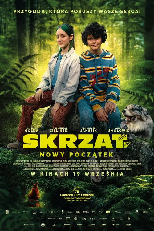 Постер фільму Лісовик