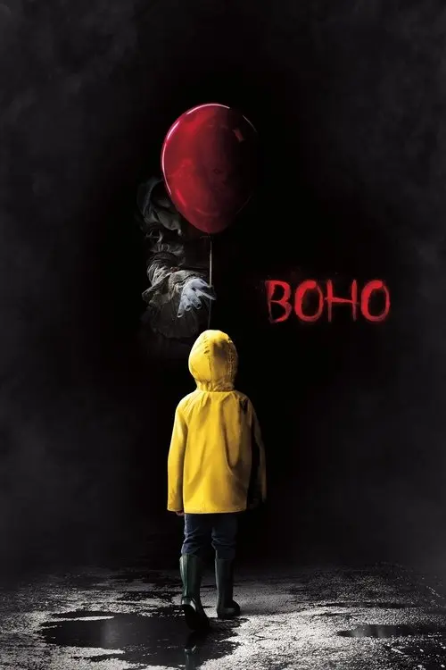 Постер фільму Воно